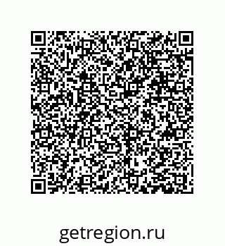 79631320401