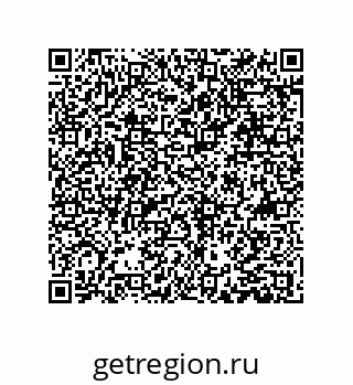 79631320410