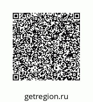 79631320411
