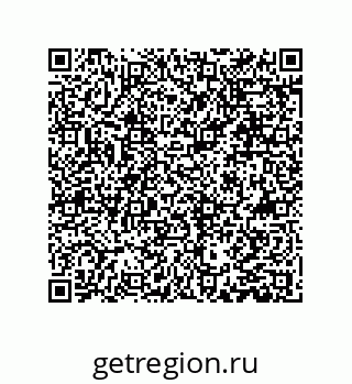 79631320413