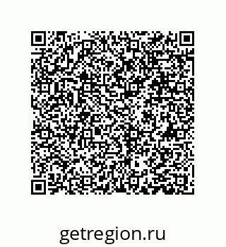 79631320420