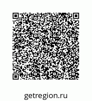 79631320492