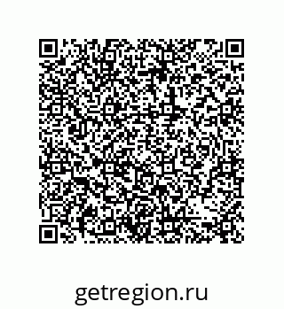 79631320508