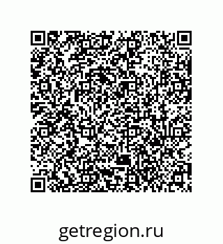 79631320537