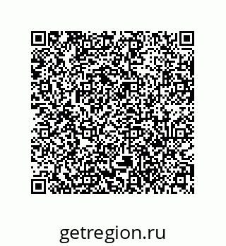 79631320538