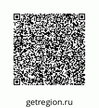 79631320545