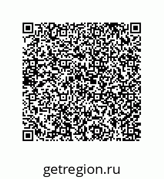 79631320550