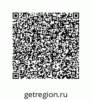79631320607