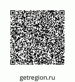79631320643