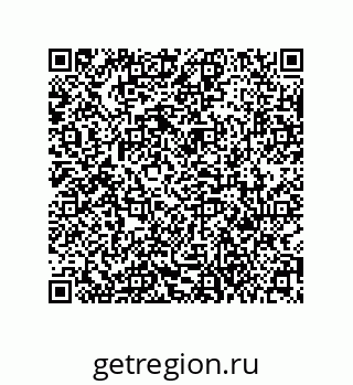 79631320651