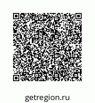 79631320738