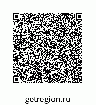 79631320740