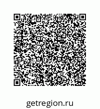 79631320745