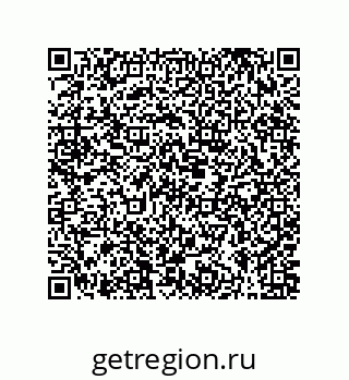 79631320770