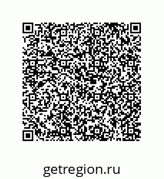79631320867
