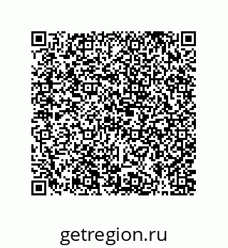 79631320900