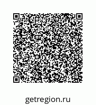 79631320920
