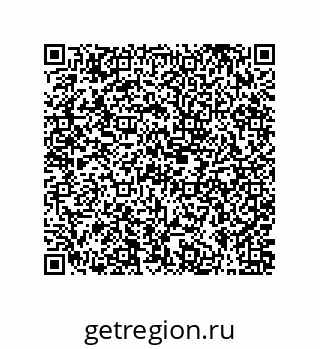 79631320970