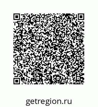 79631320990