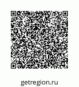 79631320992
