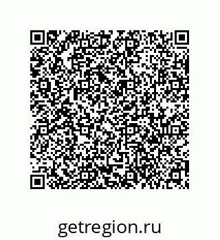 79631320999