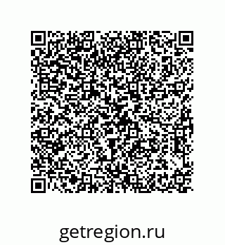 79631321152