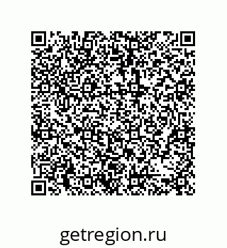 79631321173