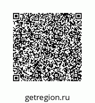 79631321193