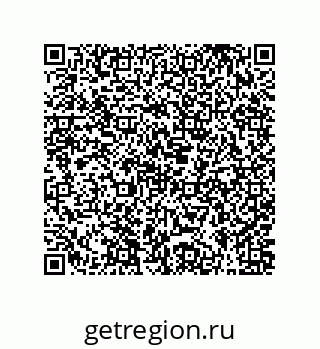 79631321200