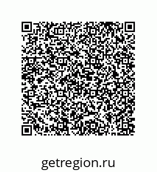 79631321238