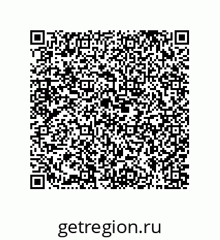 79631321370