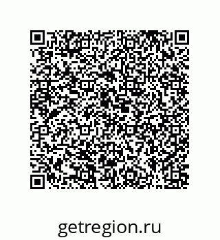 79631321411