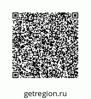 79631321433