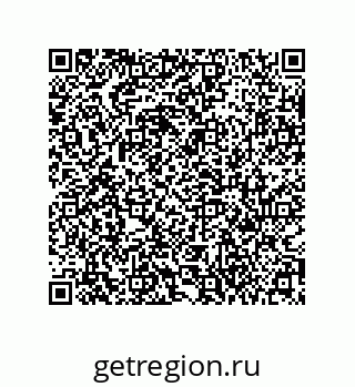 79631321490