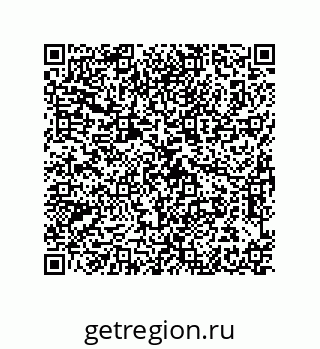 79631321740
