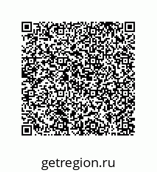79631323001