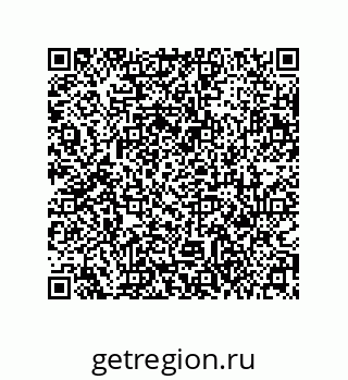 79631323010
