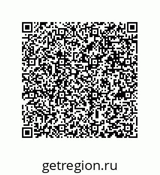 79631323411