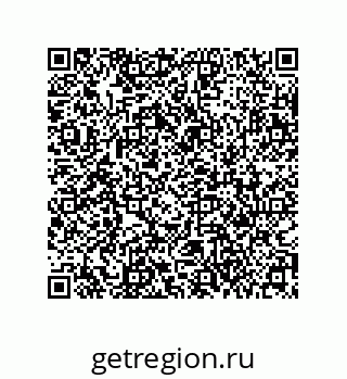 79631323850