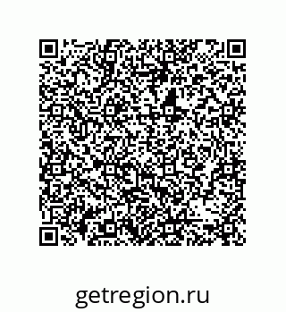 79631323869