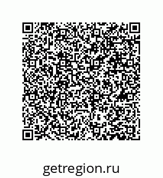 79631323873