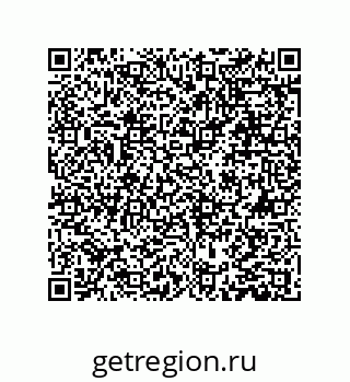 79631324121