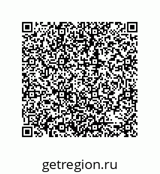 79631324520