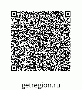 79631324945
