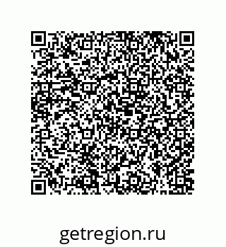79631325121