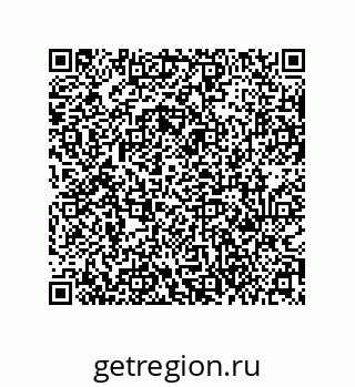 79631325130