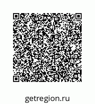 79631325300