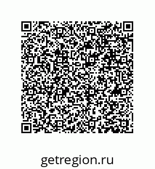 79631325372