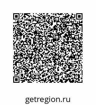 79631325487