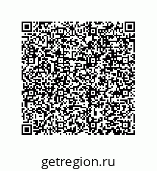 79631325489